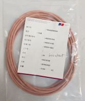 MTU發(fā)動(dòng)機(jī)原裝配件700429290000 O型圈