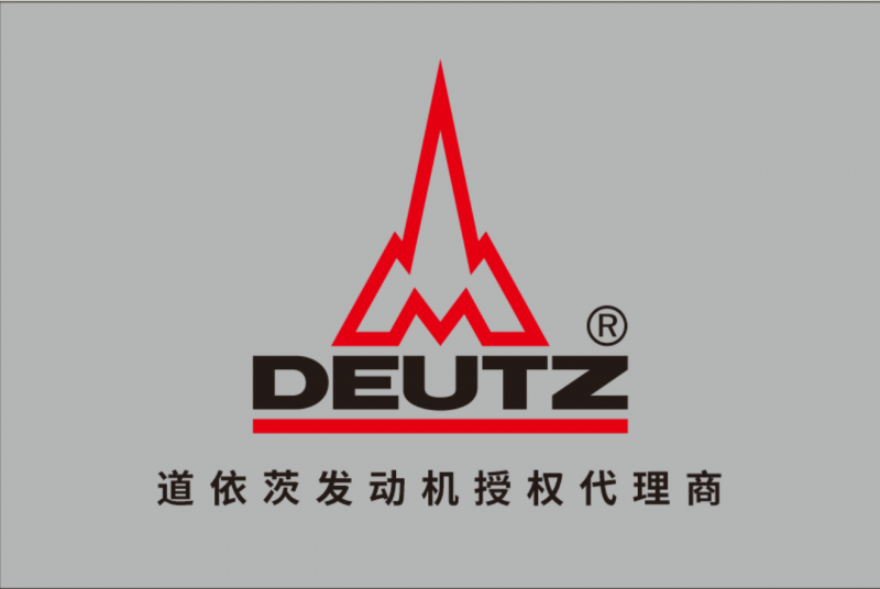 河南惠眾正式被授權為道依茨代理商